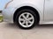 2012 Nissan Sentra 2.0 SR