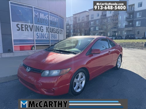 2008 Honda Civic EX