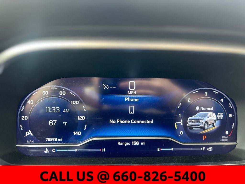 2023 Chevrolet Suburban LT