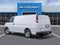 2025 Chevrolet Express Cargo 3500 Base