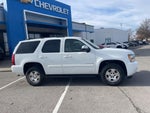 2007 Chevrolet Tahoe LT