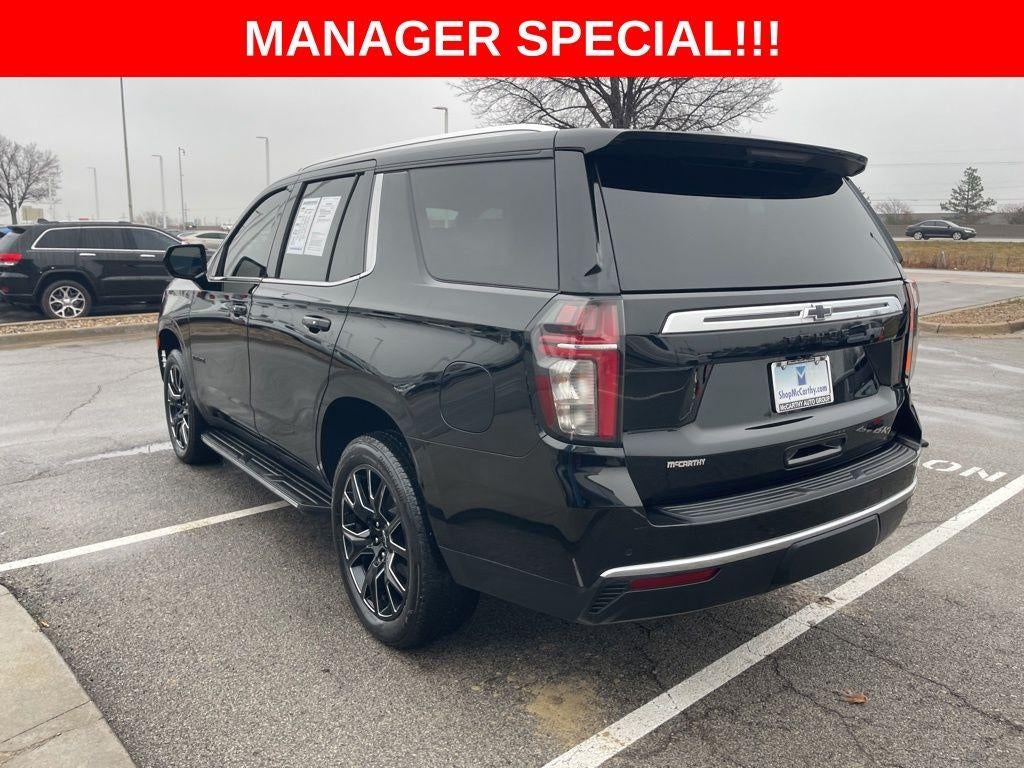 2024 Chevrolet Tahoe LS