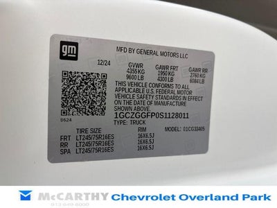 2025 Chevrolet Express Cargo 3500 Base