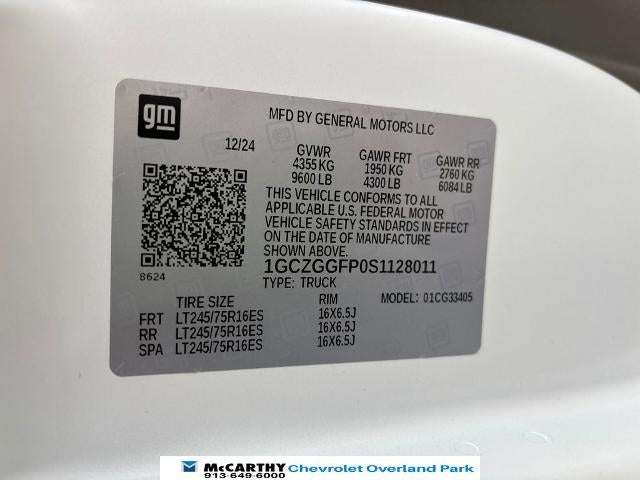 2025 Chevrolet Express Cargo 3500 Base