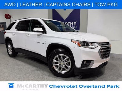 2020 Chevrolet Traverse LT Leather