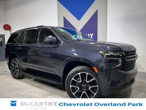 2024 Chevrolet Tahoe RST