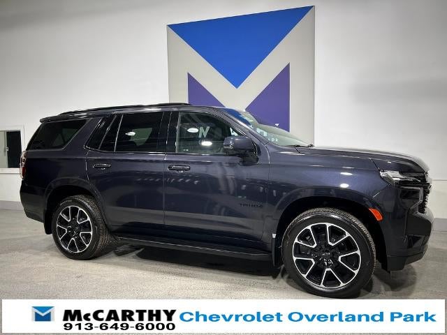 2024 Chevrolet Tahoe RST