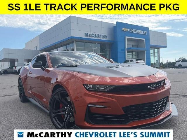 2022 Chevrolet Camaro 1SS