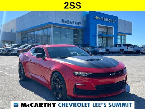 2023 Chevrolet Camaro 2SS