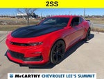 2023 Chevrolet Camaro 2SS
