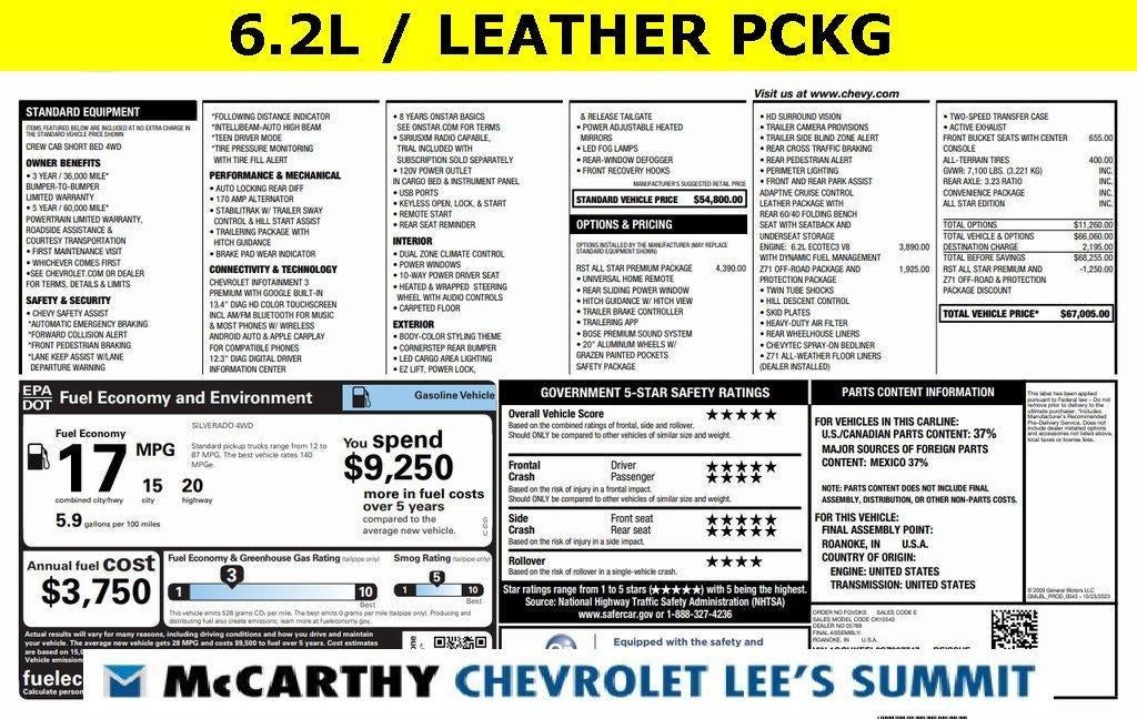 2025 Chevrolet Silverado 1500 RST