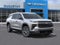 2026 Chevrolet Traverse LT w/1LT