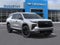 2027 Chevrolet Traverse LT w/2LT