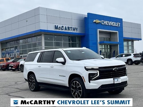 2026 Chevrolet Suburban 4WD RST