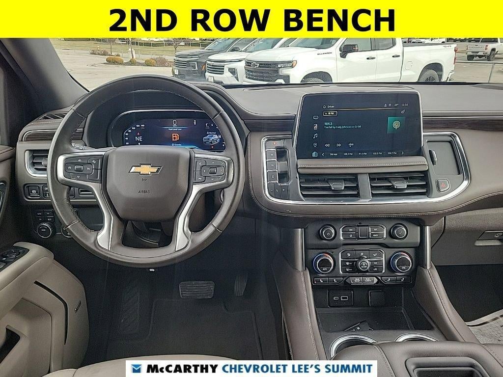 2024 Chevrolet Suburban LT