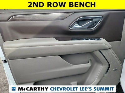 2024 Chevrolet Suburban LT