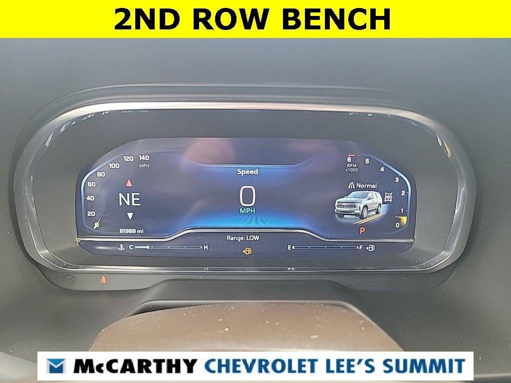 2024 Chevrolet Suburban LT