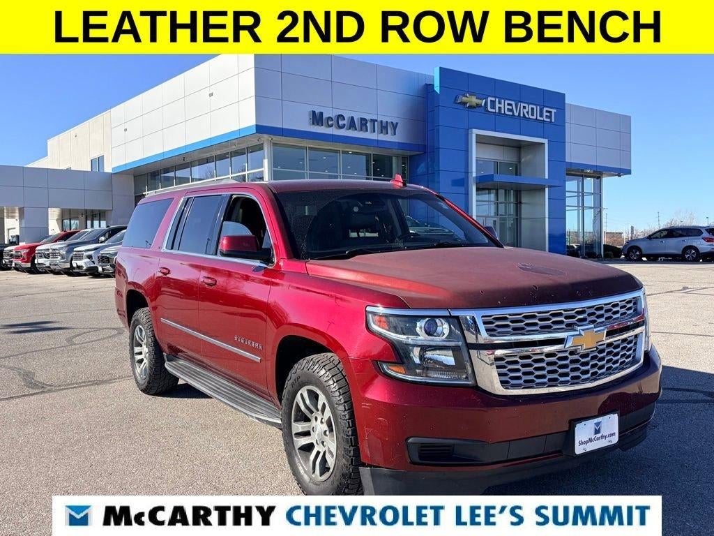 2017 Chevrolet Suburban LT