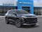 2027 Chevrolet Equinox FWD LT