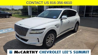 2024 Genesis GV80 Base
