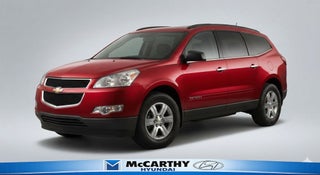 2010 Chevrolet Traverse LT 1LT